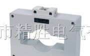 供应BH电流互感器