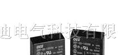 供应TYCO 继电器SDT-SH-124DM