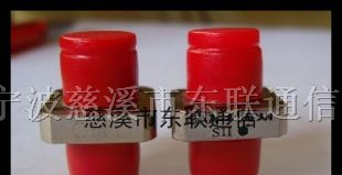 供应FC光纤适配器、FC小D光纤适配器