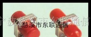 供应FC光纤适配器、FC大D光纤适配器