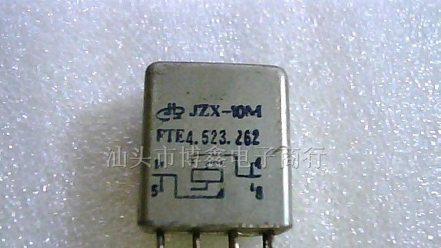 供应JZX-10M 密封继电器