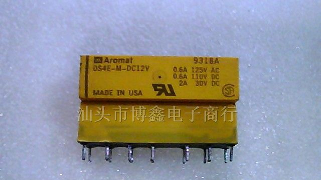 供应 DS4E-S-DC5V  12V 继电器