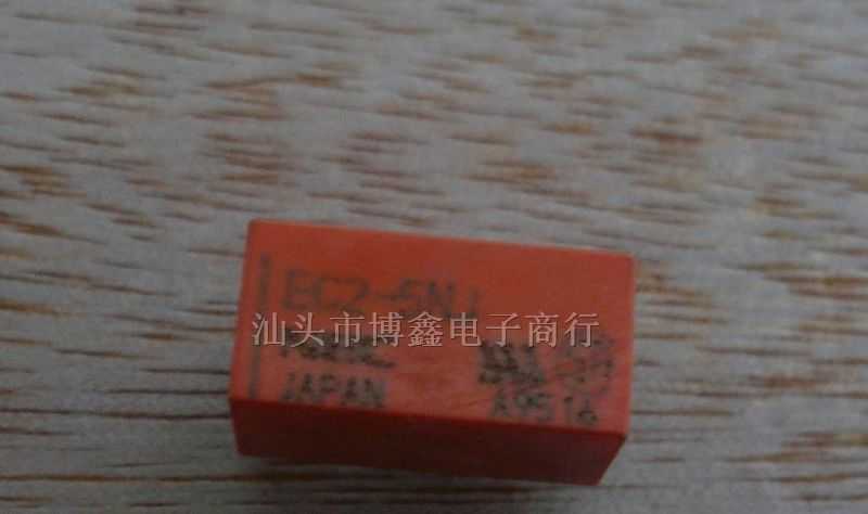 供应 EC2-5UJ  5VDC继电器