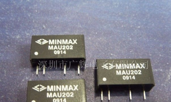 供应MAU202 DC/DC电源模块1W,隔离电压3000VDC