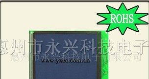 供应LCD320240 液晶显示屏 三星液晶显示屏
