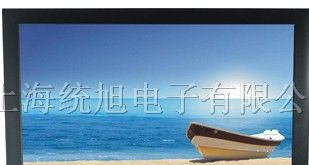 供应10.1寸三星液晶显示屏