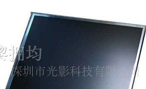 供应17-52寸品牌LG AUO三星液晶显示屏及DID拼接屏