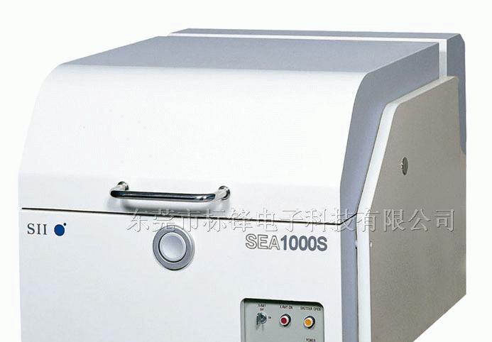 供应日本精工SEA1000S ROHS检测仪