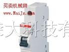ABB微型断路器S9-T130