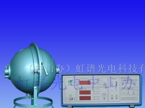 供应LED快速 光色电测试系统(光谱仪,LED测试仪)