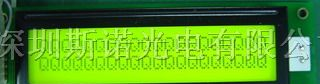 供应2002,2002字符点阵,LCM2002,LCD