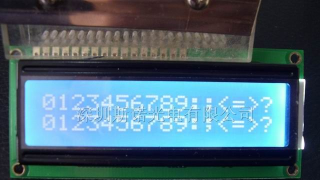 供应1602、0802、2002、2004、12232,LCD液晶显示屏