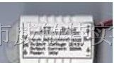 供应 SKY-T0101300  LED恒流驱动电源