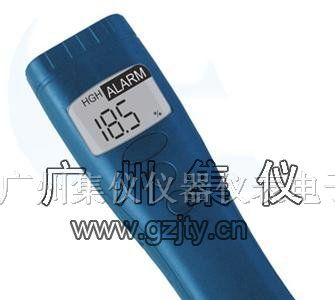 供应 赛福SF-B-601便携式气体检测仪-乙烯（C2H4）