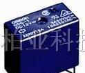 供应继电器G5SB-14-12V