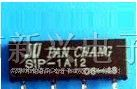 供应磐昌继电器SIP-1A12