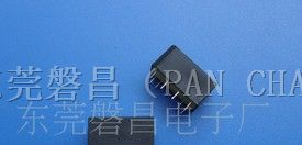 供应磐昌继电器DIL-2A05、