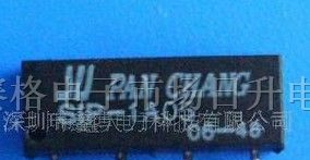 供应磐昌继电器SIP-1A05