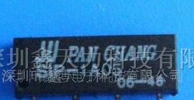 供应磐昌继电器SIP-1A12