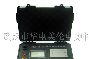 供应变压器直流电阻测试仪