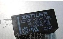 供应赛特勒ZETTLER继电器AZ830-2C-12DSE