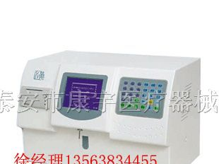 新型半自动生化分析仪