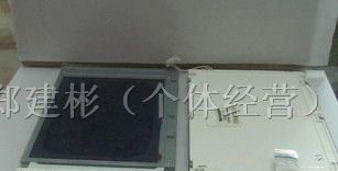 供应注塑机电脑单色三星电脑显示屏