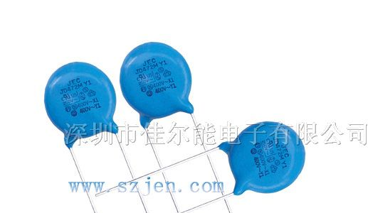 供应Y1安规电容器
