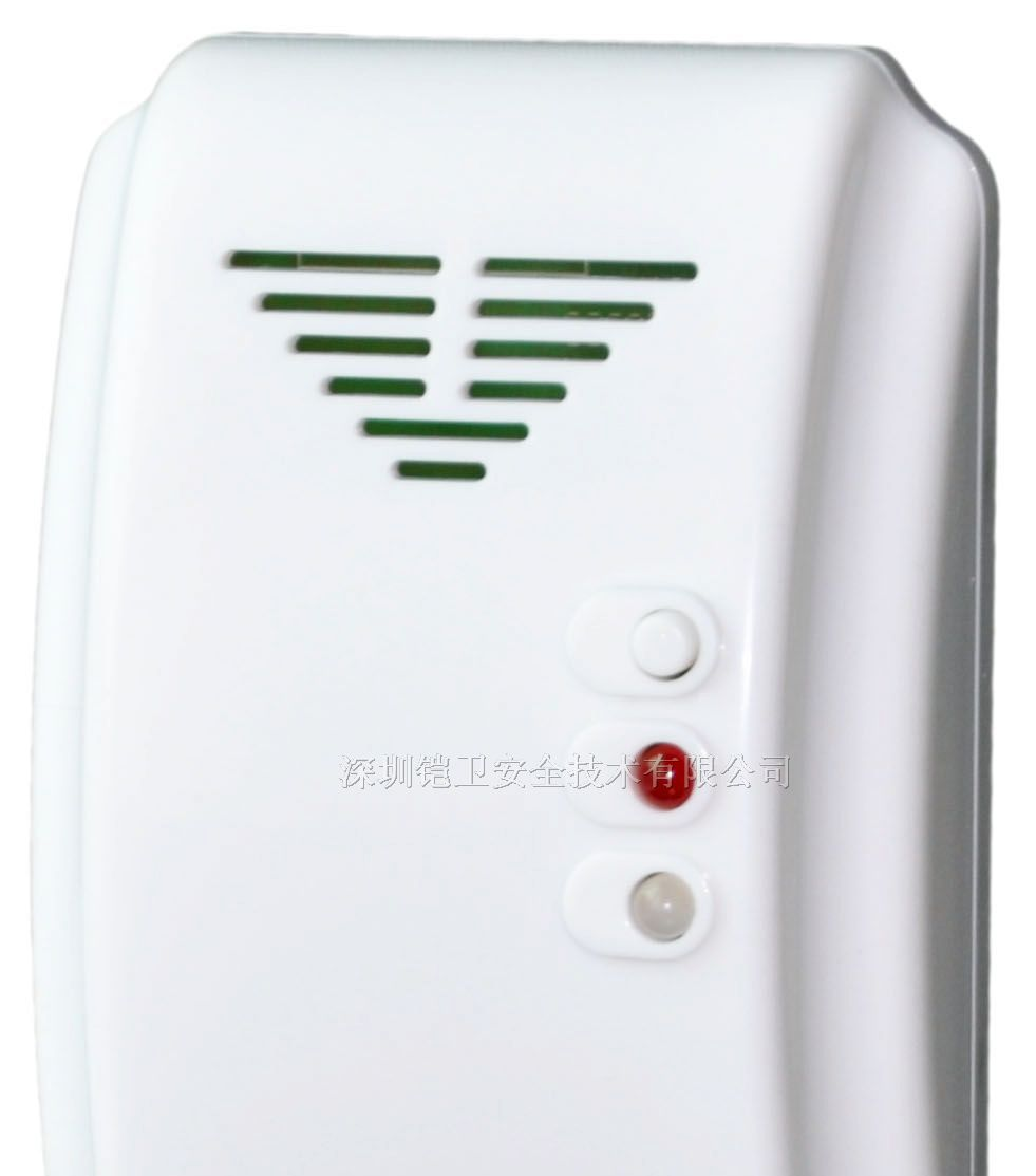 可燃气体报警器