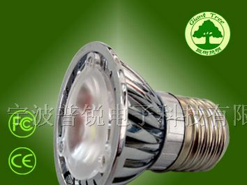 供应LED射灯/灯杯/LED聚光灯(图)