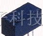 供应：TXS2-4.5V, TXS2-12V,TXS2,继电器