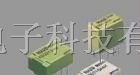 供应松下继电器：（AGQ2004H,AGQ20003,AGQ20012