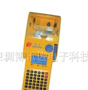 供应硕方TP20号码管打印机/硕方TP20线号机