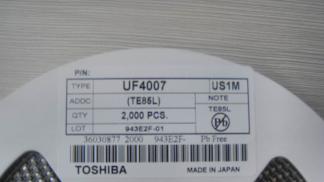 供应厂家直销贴片超快恢复二极管US1M