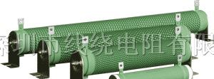 供应负载用电阻器制动大功率瓷管电阻器