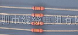 供应电磁炉用高压玻璃釉电阻器