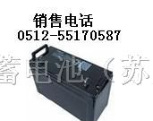 供应松下蓄电池 松下12V100AH