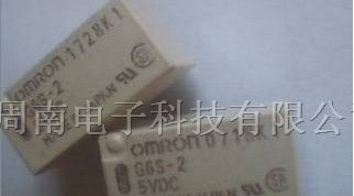 供应欧姆龙继电器:G6S-2-3V