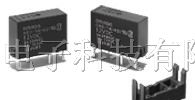 供应欧姆龙继电器:G3DZ-2R6PL-5V