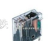 供应G2R欧姆龙小型电磁继电器