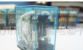 供应MY4N欧姆龙小型电磁继电器