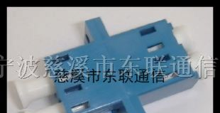 供应LC光纤适配器、LC-UPC光纤适配器