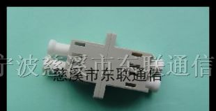 供应LC光纤适配器、LC绿色光纤适配器