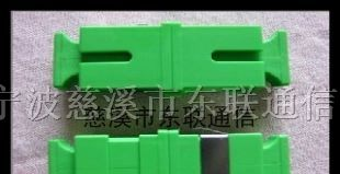 供应SC光纤适配器、SC绿色光纤适配器