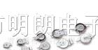 供应日本精工钮扣电池