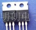 供应AP9972GP场效应管
