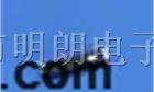 供应日本精工晶振SSP-T7F