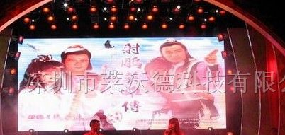 供应单元板批发|LED单元板报价|单元板价格