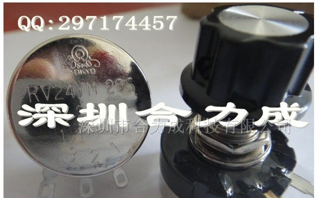 供应RV24YN20SB203单圈电位器