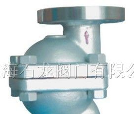 供应立CS41H式自由浮球疏水阀